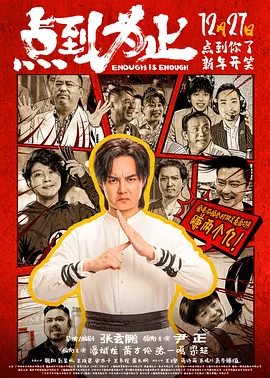 国产欧美欧美