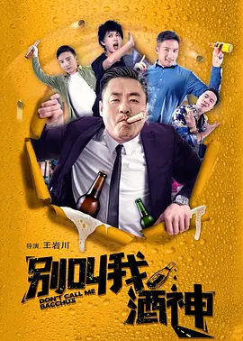 精品国产免费人成在线观看