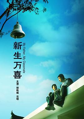 成人免费xxx色视频