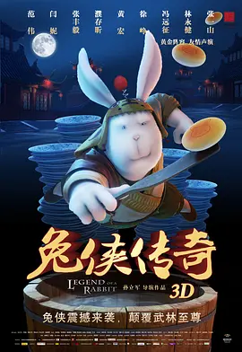 水蜜桃文化传媒网站