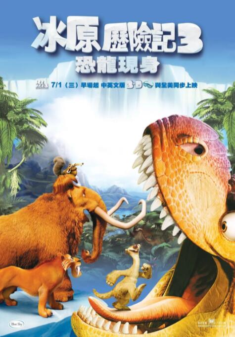 藤浦惠在线观看