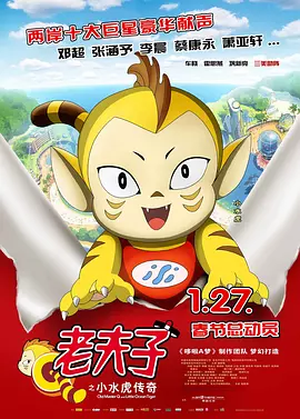 亚洲精品入口