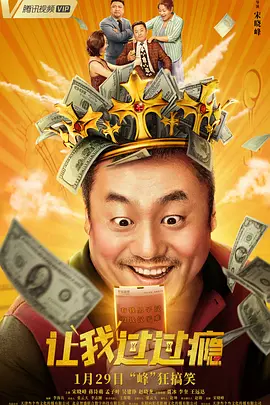 综合九九