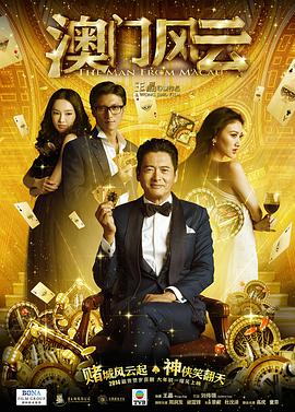 欧美不卡激情三级在线观看
