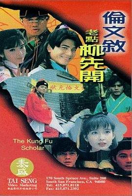 解锁姿势的污图