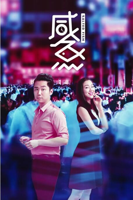 51听书网在线收听