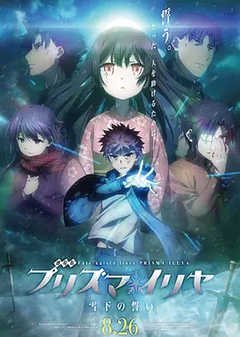 欧洲CEO办公室