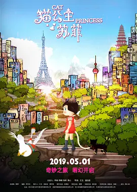 疯狂猜图xoxo