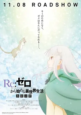 日本视频一二三