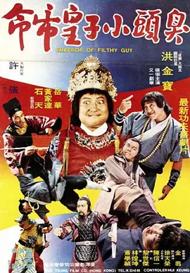 3dxxxx怪物xxxx无尽