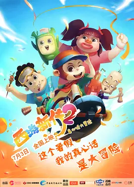 日韩欧美一区二区精品久久