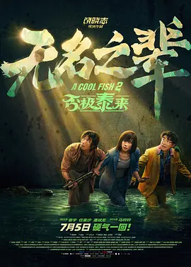 狠狠撸图片