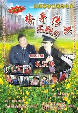 日韩人成