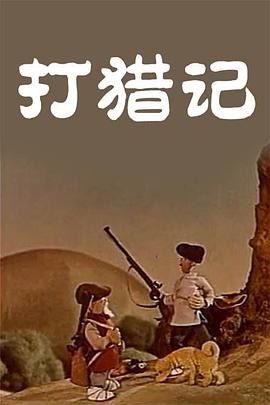 搡bbbb搡bbb视频