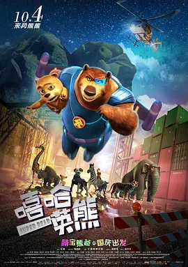 在线播放成人