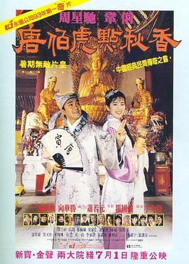 国产福利在线观看一区二区