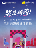 亚洲伊人色图