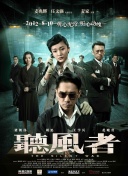 奇米av电影