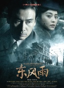 国产久爱青草视频在线观看