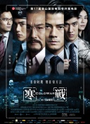 国内外成人在线视频
