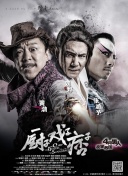 综合在线亚洲