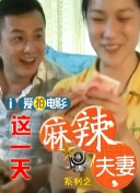 小的好吃