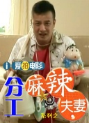 欧美一区二区在线观看