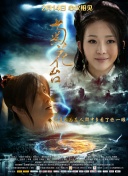 亚洲午夜高清