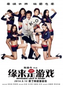6080亚洲理论片在线观看