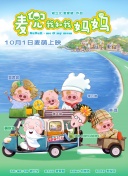 亚洲国产高清视频在线观看
