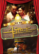 中文字幕在线不卡视频