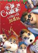 亚洲精品一二三四区