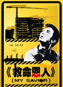 欧美精品v国产精品v日韩精品