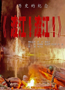 韩国啪啪调教所第一季第1话