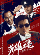 青青操在线免费观看