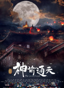 视频一区二区三区在线