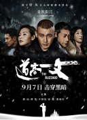 国产精品自产拍在线观看2019