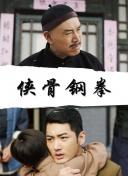 打屁股**男男