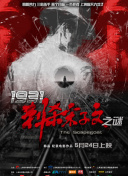 欧美手机在线