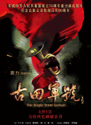 电脑突然花屏横条纹怎么解决