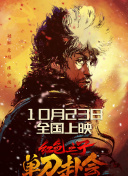 就爱啪啪网