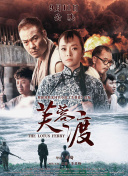 最近中文字幕高清电影在线