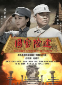 桃谷绘里香av无删减在线观看