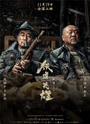 快射视频网!!