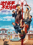 最新永久地址
