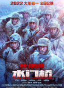 综合国产福利视频在线观看