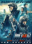 许久未见的女友