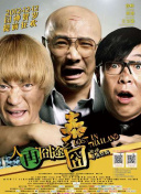 奴隶姐姐