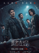 糈精国产xxxx在线观看