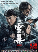 涩涩视频下载